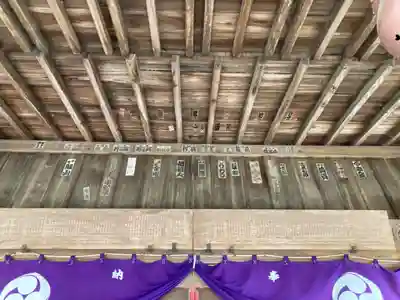 野木神社(栃木県)