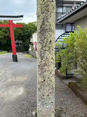 春日神社の{uncategorized: "未分類", other: "その他", undefined: "問題あり", building: "その他建物", grave: "お墓", sacred_gate: "鳥居", guardian: "狛犬", statue: "像", buddha: "仏像", history: "歴史", nature: "自然", garden: "庭園", animal: "動物", pagoda: "塔", temizu: "手水舎", mountain_gate: "山門・神門", sanctuary: "本殿・本堂", subordinate: "末社・摂社", art: "芸術", scenery: "景色", jizo: "地蔵", ema: "絵馬", goshuin: "御朱印", omikuji: "おみくじ", items: "授与品その他", amulet: "お守り", goshuincho: "御朱印帳", eats: "食事", festival: "お祭り", votive_dance: "神楽", shichigosan: "七五三参", wedding: "結婚式", experience: "体験その他", initially: "初詣", around: "周辺", anti_infection: "感染症対策"}