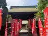 良忠寺の{uncategorized: "未分類", other: "その他", undefined: "問題あり", building: "その他建物", grave: "お墓", sacred_gate: "鳥居", guardian: "狛犬", statue: "像", buddha: "仏像", history: "歴史", nature: "自然", garden: "庭園", animal: "動物", pagoda: "塔", temizu: "手水舎", mountain_gate: "山門・神門", sanctuary: "本殿・本堂", subordinate: "末社・摂社", art: "芸術", scenery: "景色", jizo: "地蔵", ema: "絵馬", goshuin: "御朱印", omikuji: "おみくじ", items: "授与品その他", amulet: "お守り", goshuincho: "御朱印帳", eats: "食事", festival: "お祭り", votive_dance: "神楽", shichigosan: "七五三参", wedding: "結婚式", experience: "体験その他", initially: "初詣", around: "周辺", anti_infection: "感染症対策"}
