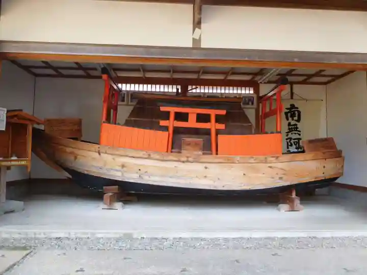 補陀洛山寺のその他建物