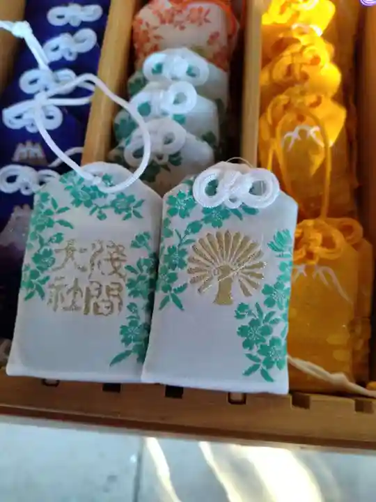 富士山本宮浅間大社(静岡県)