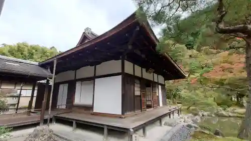 慈照寺（慈照禅寺・銀閣寺）の{uncategorized: "未分類", other: "その他", undefined: "問題あり", building: "その他建物", grave: "お墓", sacred_gate: "鳥居", guardian: "狛犬", statue: "像", buddha: "仏像", history: "歴史", nature: "自然", garden: "庭園", animal: "動物", pagoda: "塔", temizu: "手水舎", mountain_gate: "山門・神門", sanctuary: "本殿・本堂", subordinate: "末社・摂社", art: "芸術", scenery: "景色", jizo: "地蔵", ema: "絵馬", goshuin: "御朱印", omikuji: "おみくじ", items: "授与品その他", amulet: "お守り", goshuincho: "御朱印帳", eats: "食事", festival: "お祭り", votive_dance: "神楽", shichigosan: "七五三参", wedding: "結婚式", experience: "体験その他", initially: "初詣", around: "周辺", anti_infection: "感染症対策"}