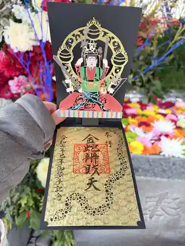 金蛇水神社(宮城県)