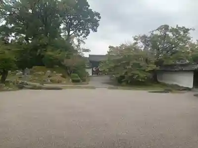 三宝院（三宝院門跡）(京都府)