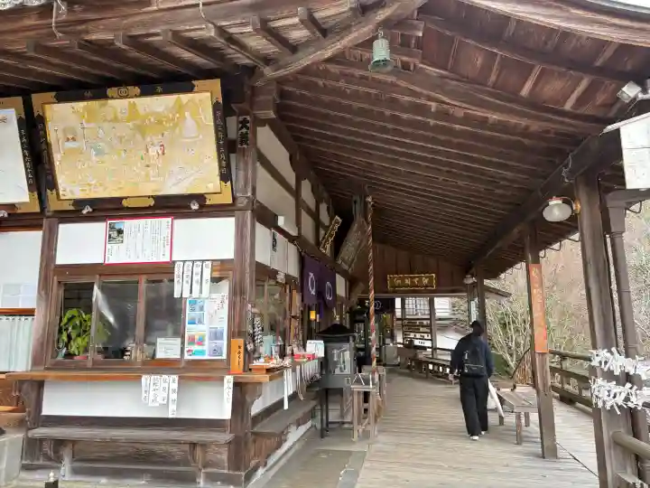 能満院の{uncategorized: "未分類", other: "その他", undefined: "問題あり", building: "その他建物", grave: "お墓", sacred_gate: "鳥居", guardian: "狛犬", statue: "像", buddha: "仏像", history: "歴史", nature: "自然", garden: "庭園", animal: "動物", pagoda: "塔", temizu: "手水舎", mountain_gate: "山門・神門", sanctuary: "本殿・本堂", subordinate: "末社・摂社", art: "芸術", scenery: "景色", jizo: "地蔵", ema: "絵馬", goshuin: "御朱印", omikuji: "おみくじ", items: "授与品その他", amulet: "お守り", goshuincho: "御朱印帳", eats: "食事", festival: "お祭り", votive_dance: "神楽", shichigosan: "七五三参", wedding: "結婚式", experience: "体験その他", initially: "初詣", around: "周辺", anti_infection: "感染症対策"}