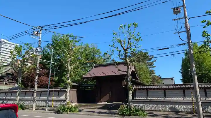 真宗大谷派札幌別院(北海道)