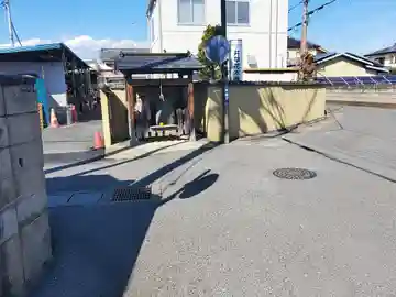 庚申様・地蔵様(栃木県)