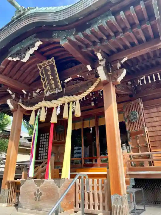 町田天満宮(東京都)