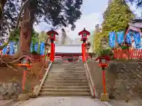 遠野郷八幡宮の{uncategorized: "未分類", other: "その他", undefined: "問題あり", building: "その他建物", grave: "お墓", sacred_gate: "鳥居", guardian: "狛犬", statue: "像", buddha: "仏像", history: "歴史", nature: "自然", garden: "庭園", animal: "動物", pagoda: "塔", temizu: "手水舎", mountain_gate: "山門・神門", sanctuary: "本殿・本堂", subordinate: "末社・摂社", art: "芸術", scenery: "景色", jizo: "地蔵", ema: "絵馬", goshuin: "御朱印", omikuji: "おみくじ", items: "授与品その他", amulet: "お守り", goshuincho: "御朱印帳", eats: "食事", festival: "お祭り", votive_dance: "神楽", shichigosan: "七五三参", wedding: "結婚式", experience: "体験その他", initially: "初詣", around: "周辺", anti_infection: "感染症対策"}