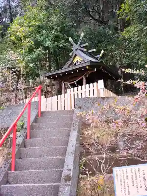 九頭竜大社の{uncategorized: "未分類", other: "その他", undefined: "問題あり", building: "その他建物", grave: "お墓", sacred_gate: "鳥居", guardian: "狛犬", statue: "像", buddha: "仏像", history: "歴史", nature: "自然", garden: "庭園", animal: "動物", pagoda: "塔", temizu: "手水舎", mountain_gate: "山門・神門", sanctuary: "本殿・本堂", subordinate: "末社・摂社", art: "芸術", scenery: "景色", jizo: "地蔵", ema: "絵馬", goshuin: "御朱印", omikuji: "おみくじ", items: "授与品その他", amulet: "お守り", goshuincho: "御朱印帳", eats: "食事", festival: "お祭り", votive_dance: "神楽", shichigosan: "七五三参", wedding: "結婚式", experience: "体験その他", initially: "初詣", around: "周辺", anti_infection: "感染症対策"}