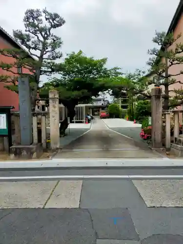 深正寺(三重県)