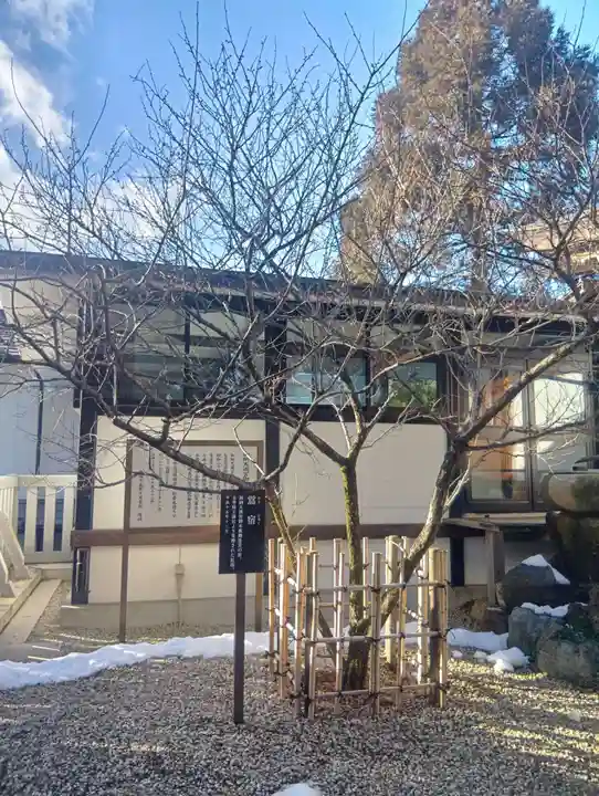 加納天満宮(岐阜県)