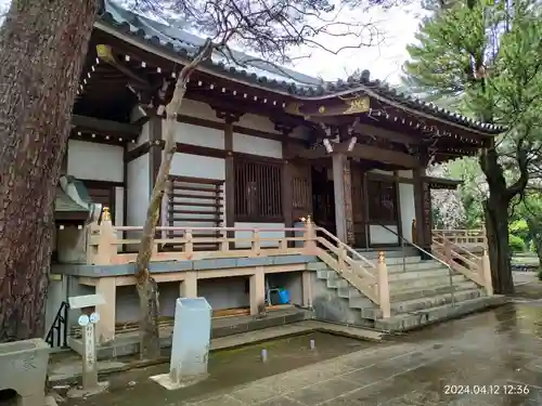三寳寺(東京都)