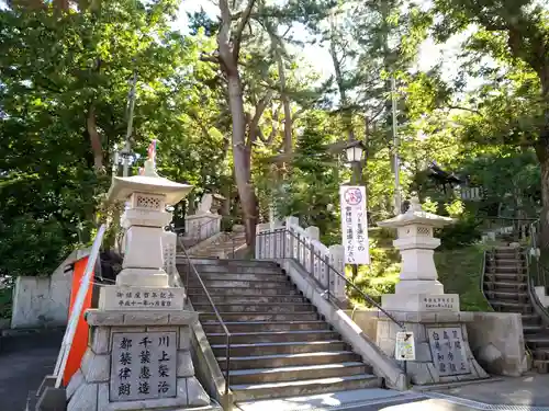 手稲神社(北海道)
