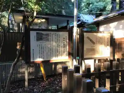宝生寺(神奈川県)
