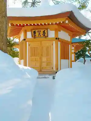 瑞龍寺の末社・摂社