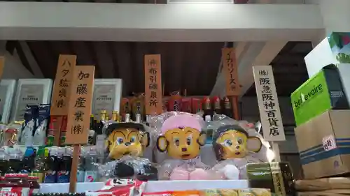 西宮神社のその他建物