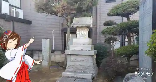 牛頭天王社の末社・摂社