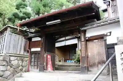 青龍寺の山門・神門