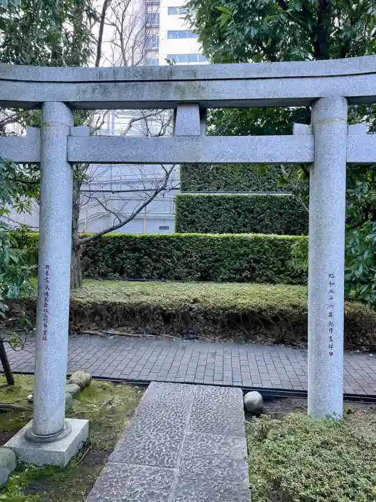 日電玉川稲荷神社(神奈川県)