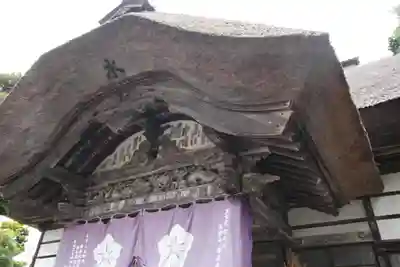 前山寺(長野県)