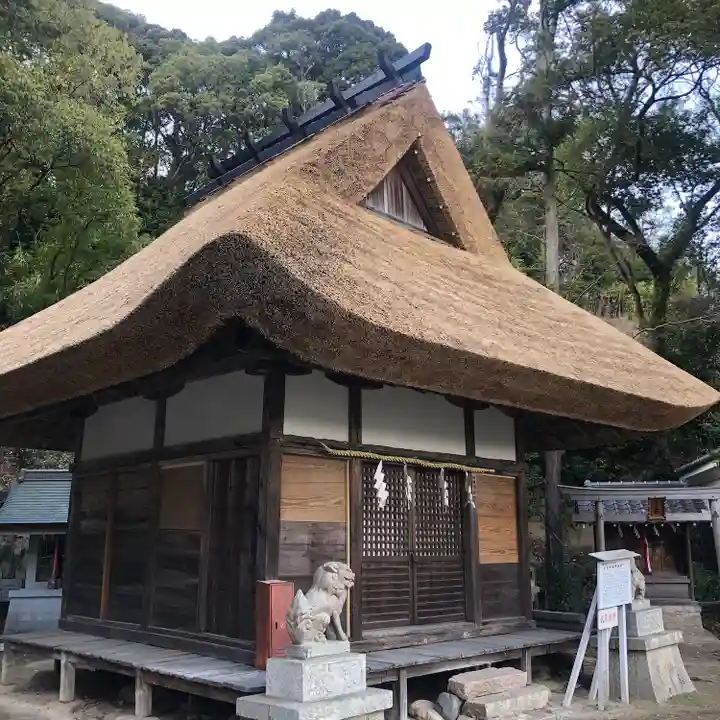 公智神社(兵庫県)