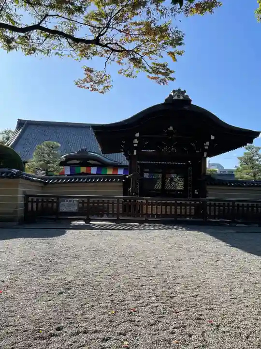東寺(教王護国寺)のその他建物