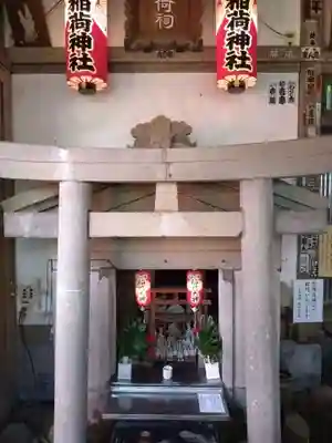 品川神社(東京都)