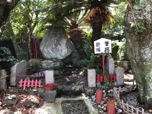 徳島眉山天神社の末社