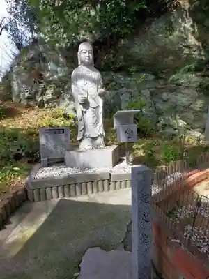 紀州徳川神社(和歌山県)