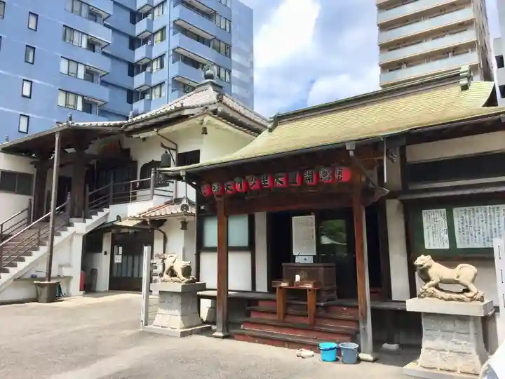 正伝寺(東京都)