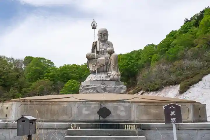 恐山菩提寺(青森県)