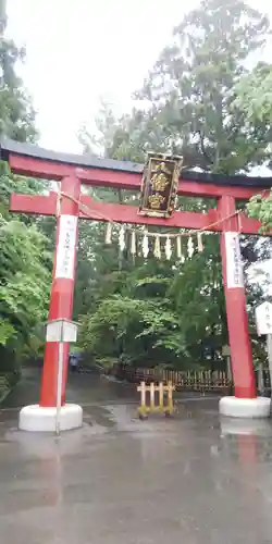 大崎八幡宮の鳥居