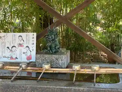 豊崎神社(大阪府)