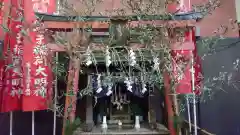 あづま稲荷神社の末社