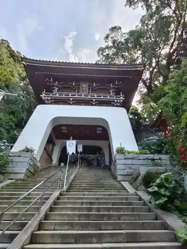 江島神社(神奈川県)
