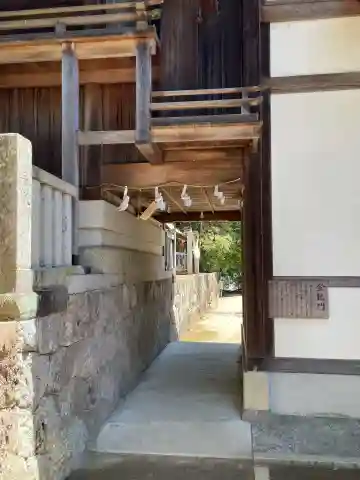 富田神社(香川県)
