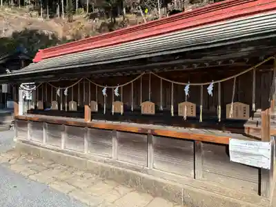 太平山神社(栃木県)