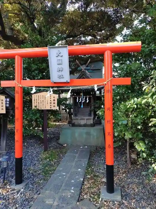 朝日氷川神社(埼玉県)