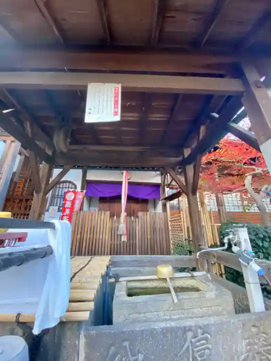 地蔵院(椿寺)の手水舎