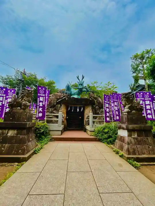 江島神社の末社・摂社