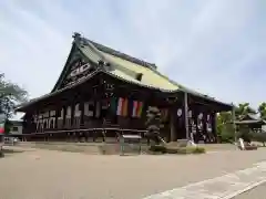 大念佛寺(大阪府)