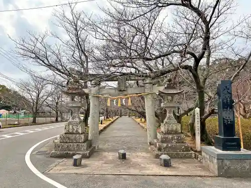 大村神社の鳥居