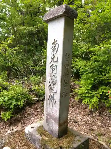 白龍神社の{uncategorized: "未分類", other: "その他", undefined: "問題あり", building: "その他建物", grave: "お墓", sacred_gate: "鳥居", guardian: "狛犬", statue: "像", buddha: "仏像", history: "歴史", nature: "自然", garden: "庭園", animal: "動物", pagoda: "塔", temizu: "手水舎", mountain_gate: "山門・神門", sanctuary: "本殿・本堂", subordinate: "末社・摂社", art: "芸術", scenery: "景色", jizo: "地蔵", ema: "絵馬", goshuin: "御朱印", omikuji: "おみくじ", items: "授与品その他", amulet: "お守り", goshuincho: "御朱印帳", eats: "食事", festival: "お祭り", votive_dance: "神楽", shichigosan: "七五三参", wedding: "結婚式", experience: "体験その他", initially: "初詣", around: "周辺", anti_infection: "感染症対策"}