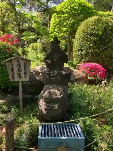 乗蓮寺(東京都)