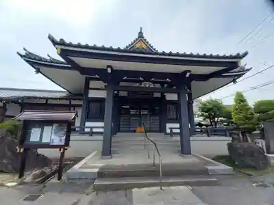 不動院(東京都)