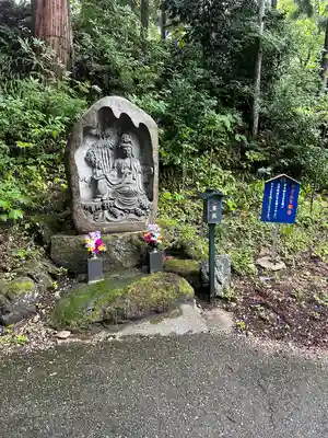 国上寺(新潟県)