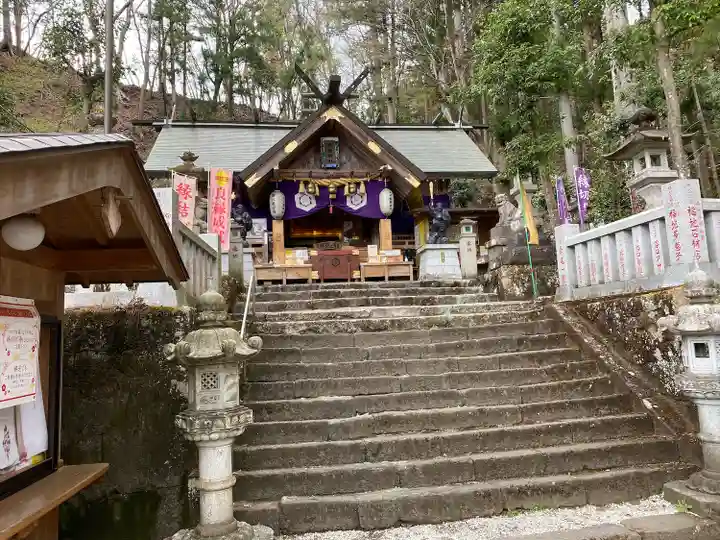 中之嶽神社の本殿・本堂