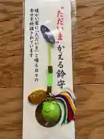 吾平津神社の{uncategorized: "未分類", other: "その他", undefined: "問題あり", building: "その他建物", grave: "お墓", sacred_gate: "鳥居", guardian: "狛犬", statue: "像", buddha: "仏像", history: "歴史", nature: "自然", garden: "庭園", animal: "動物", pagoda: "塔", temizu: "手水舎", mountain_gate: "山門・神門", sanctuary: "本殿・本堂", subordinate: "末社・摂社", art: "芸術", scenery: "景色", jizo: "地蔵", ema: "絵馬", goshuin: "御朱印", omikuji: "おみくじ", items: "授与品その他", amulet: "お守り", goshuincho: "御朱印帳", eats: "食事", festival: "お祭り", votive_dance: "神楽", shichigosan: "七五三参", wedding: "結婚式", experience: "体験その他", initially: "初詣", around: "周辺", anti_infection: "感染症対策"}