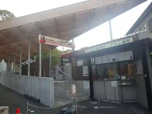 金剛宝寺（紀三井寺）(和歌山県)